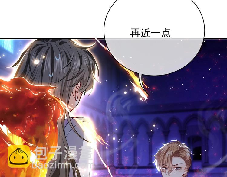 第10话 大佬搓背吗？114