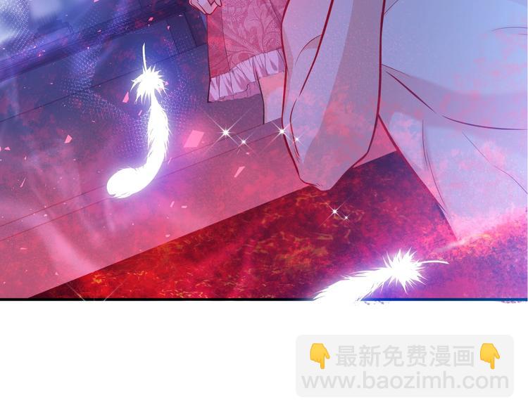 第10话 大佬搓背吗？2