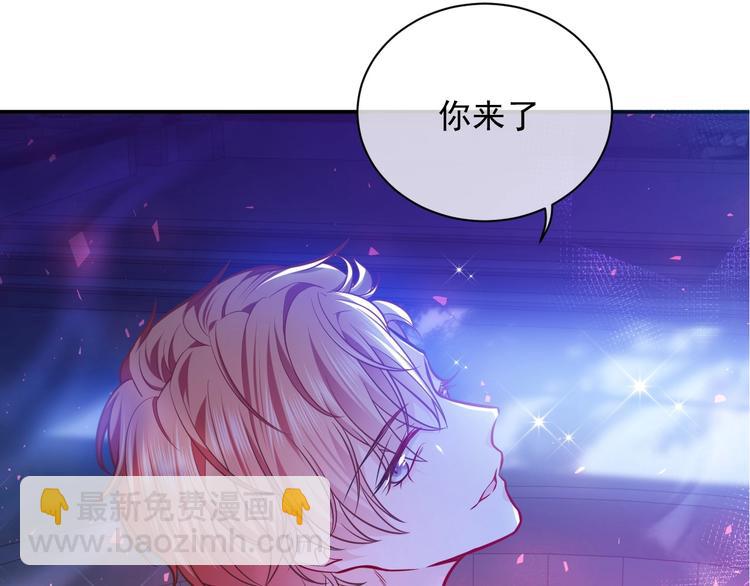 第10话 大佬搓背吗？3