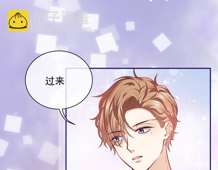 第10话 大佬搓背吗？65