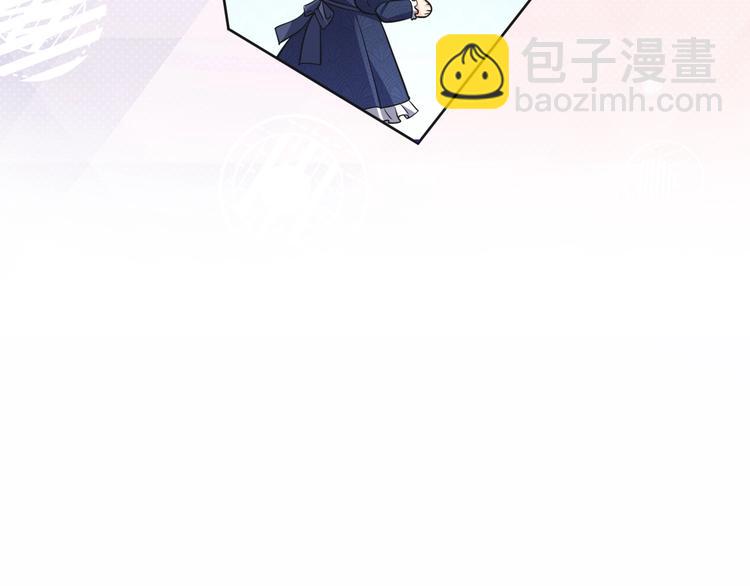 第10话 大佬搓背吗？76