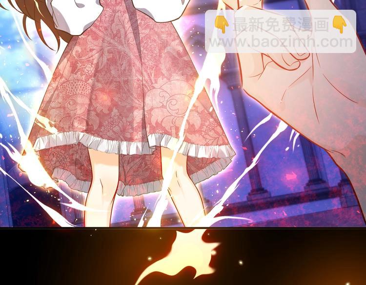 第10话 大佬搓背吗？81