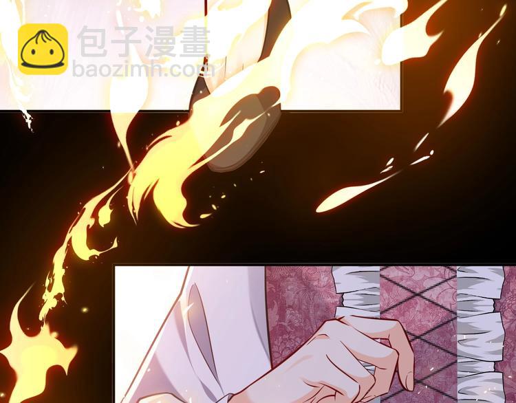 第10话 大佬搓背吗？83