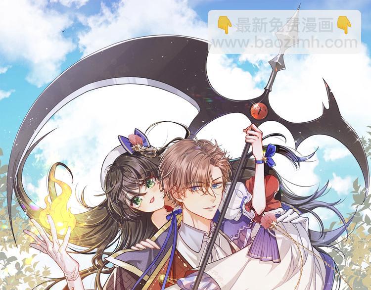 第10话 大佬搓背吗？9