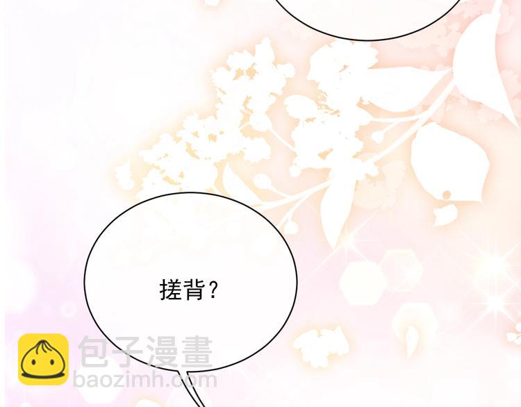 第11话 我的女孩1