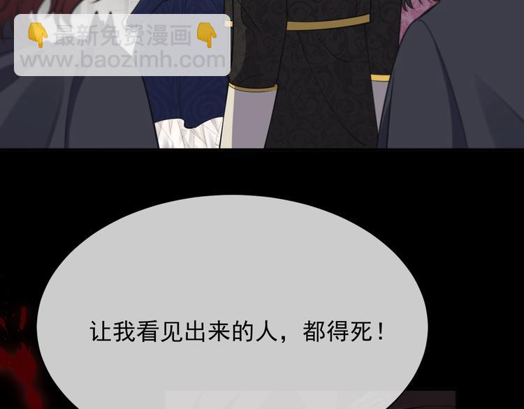 第11话 我的女孩100