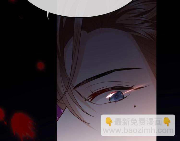 第11话 我的女孩101