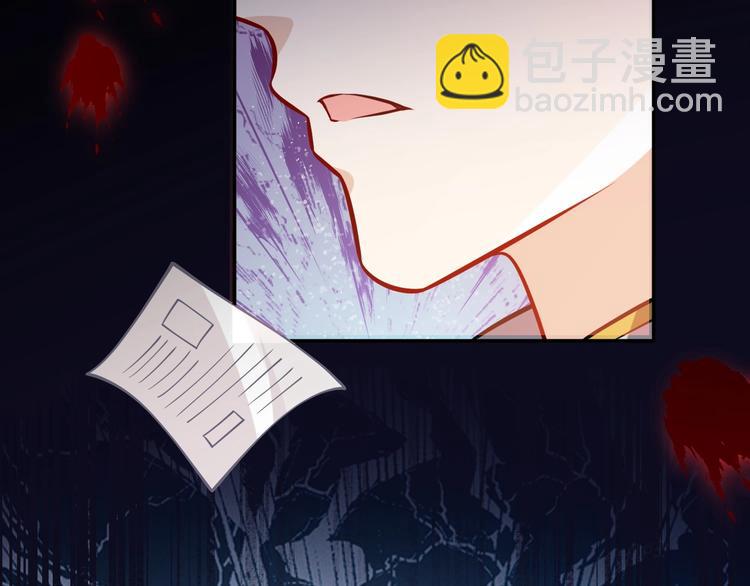 第11话 我的女孩102
