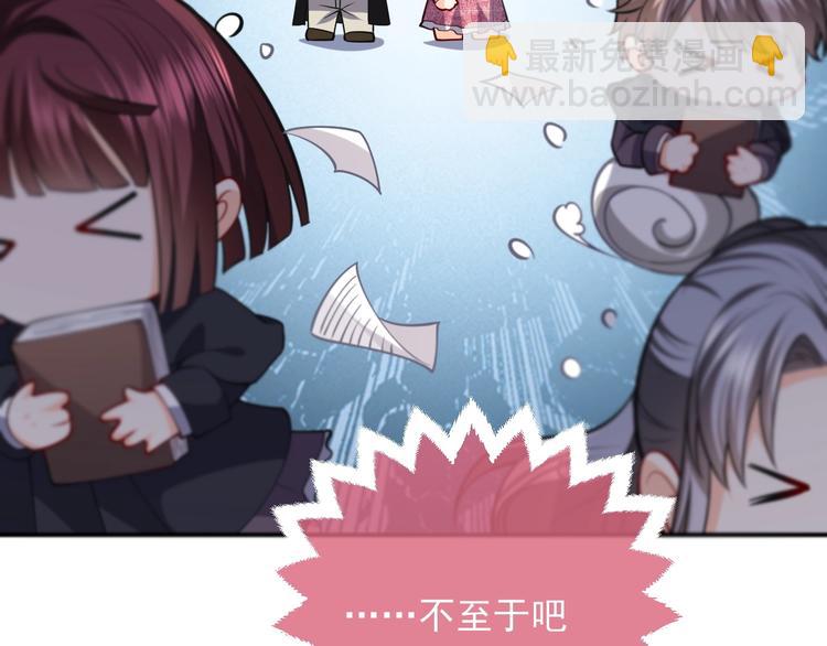 第11话 我的女孩108