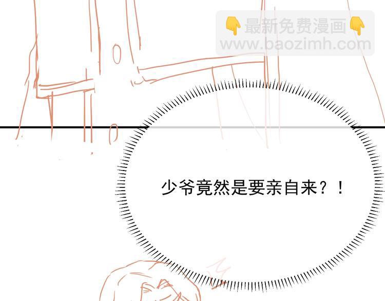 第11话 我的女孩127