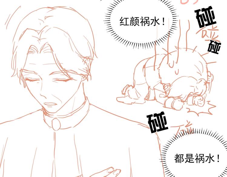 第11话 我的女孩129