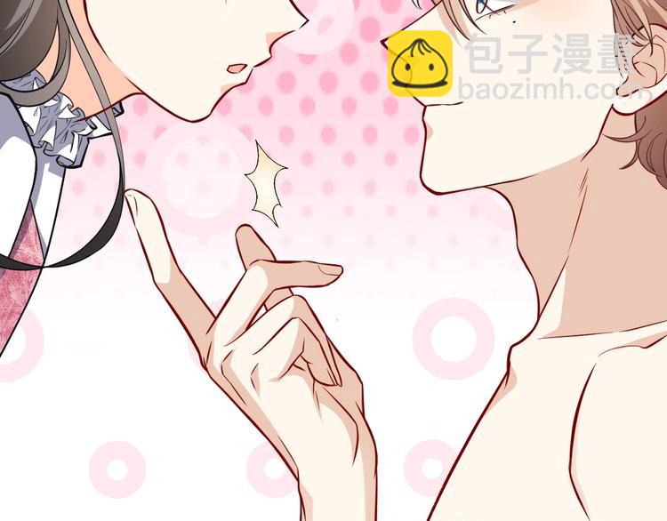 第11话 我的女孩13