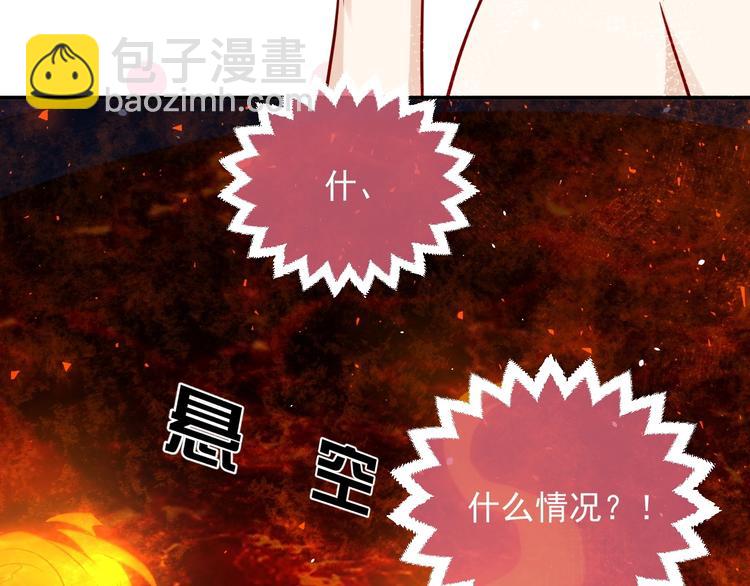 第11话 我的女孩14