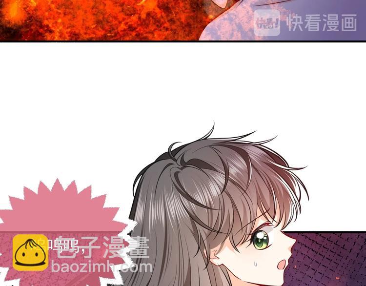 第11话 我的女孩17