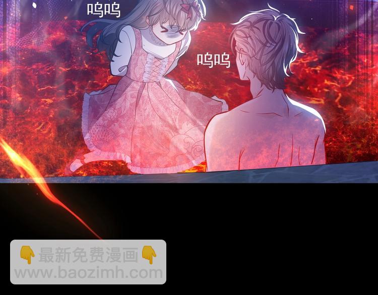 第11话 我的女孩26