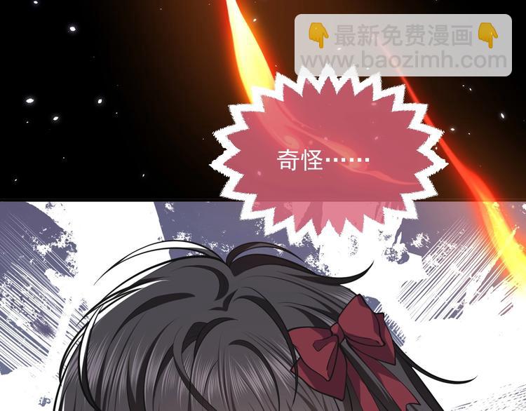 第11话 我的女孩32