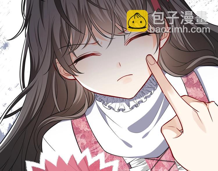 第11话 我的女孩33