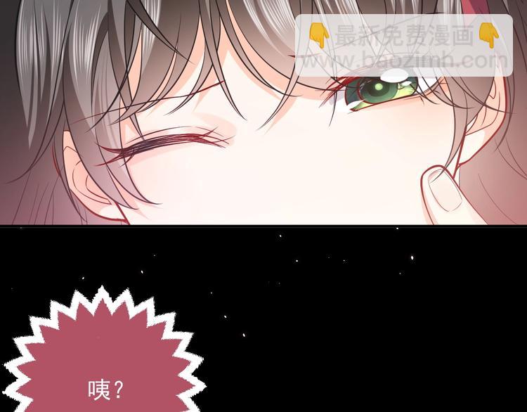第11话 我的女孩35