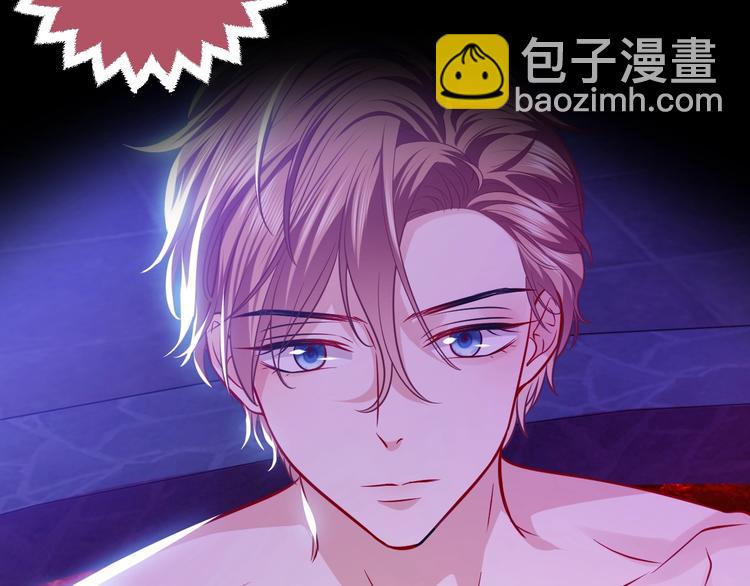 第11话 我的女孩36