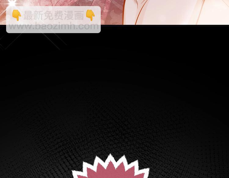 第11话 我的女孩4