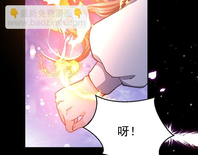 第11话 我的女孩40