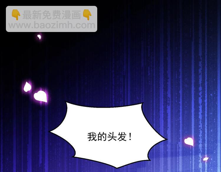 第11话 我的女孩42