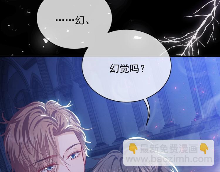 第11话 我的女孩46