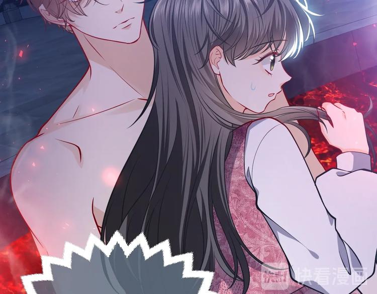 第11话 我的女孩51