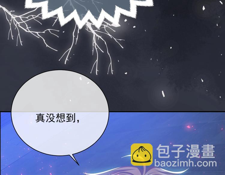 第11话 我的女孩55