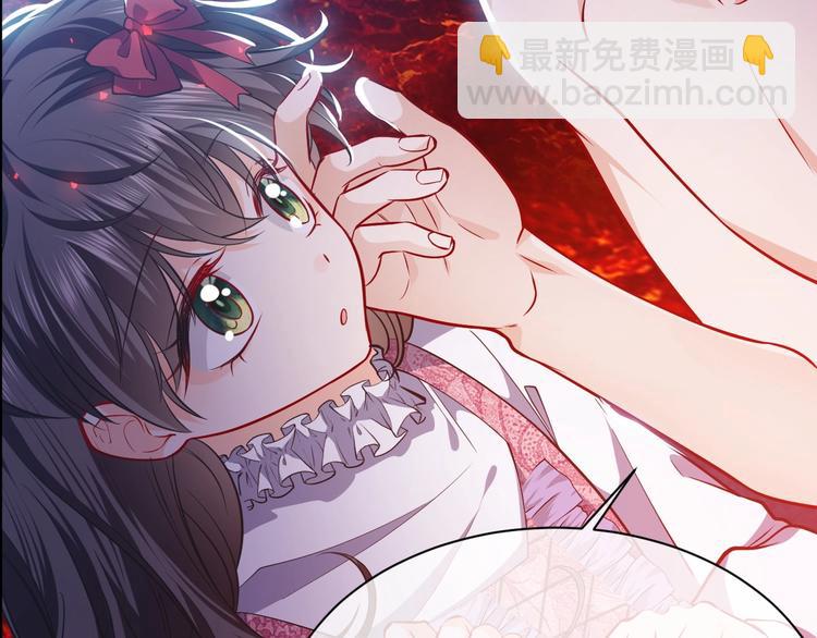 第11话 我的女孩57