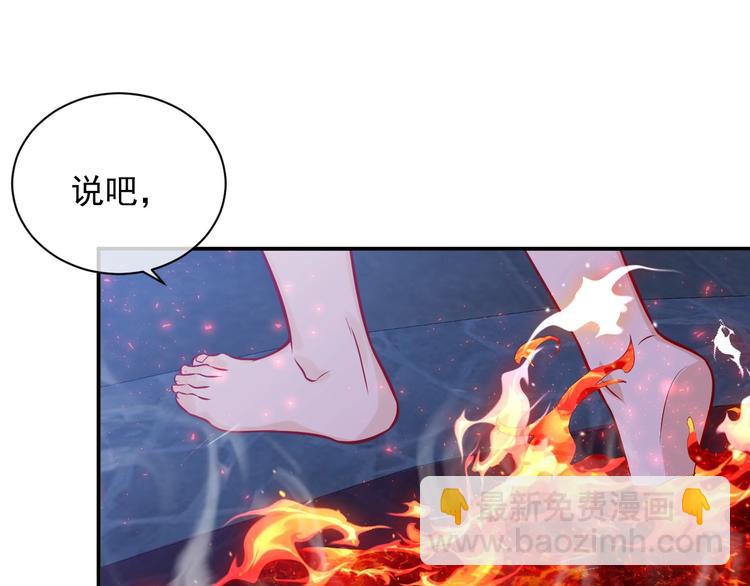 第11话 我的女孩59