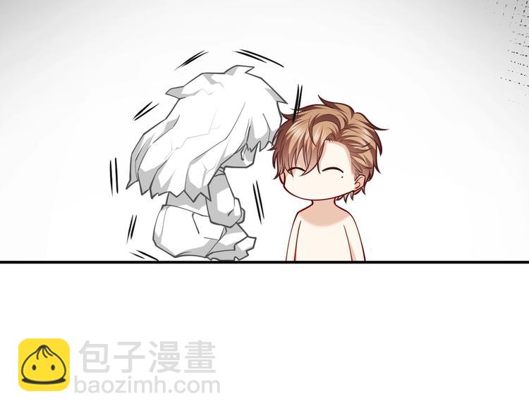 第11话 我的女孩6