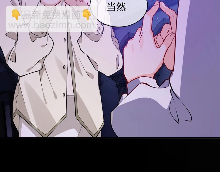 第11话 我的女孩67