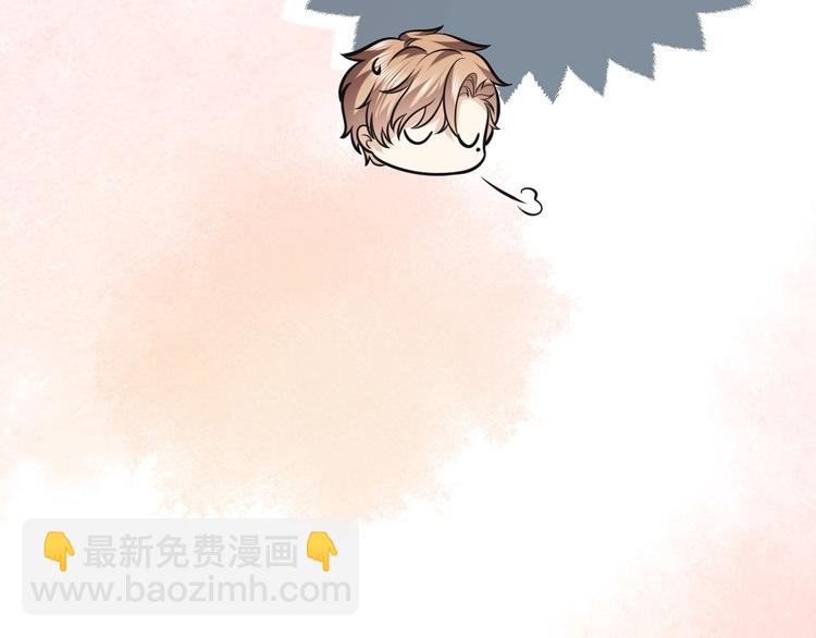 第11话 我的女孩77