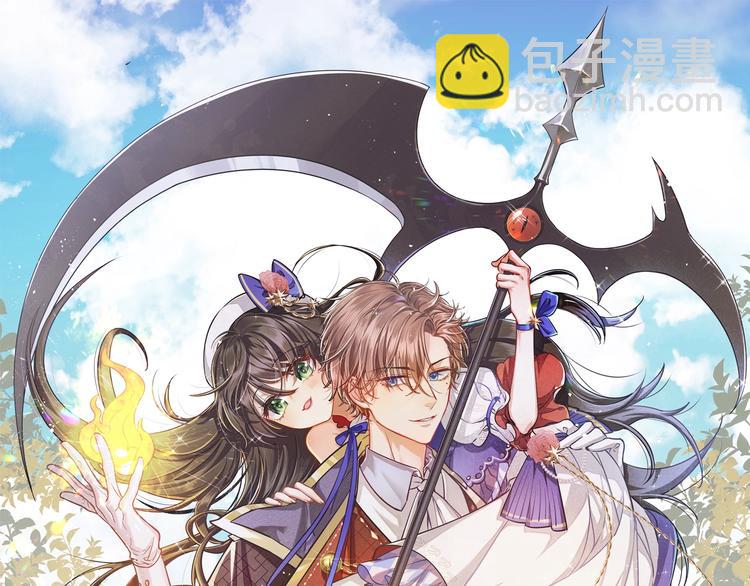 第11话 我的女孩8