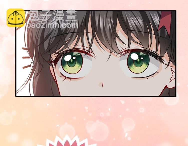 第11话 我的女孩83