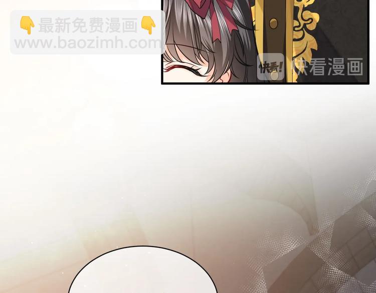第11话 我的女孩88