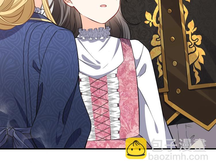 第11话 我的女孩90
