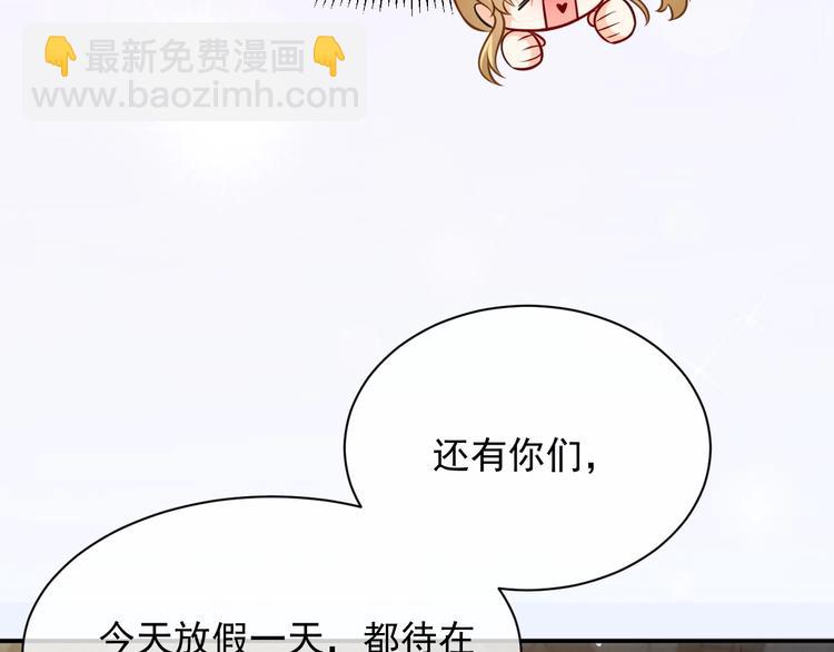 第11话 我的女孩98