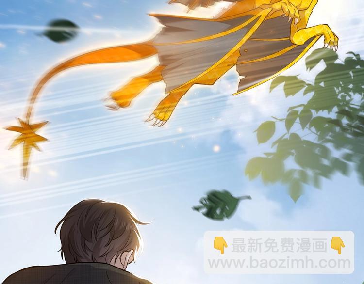 第12话 命中的魔女130