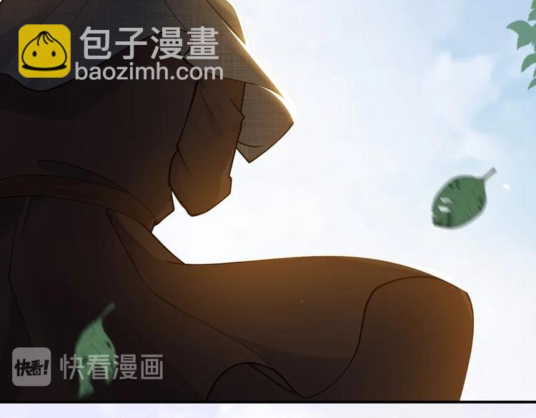 第12话 命中的魔女131