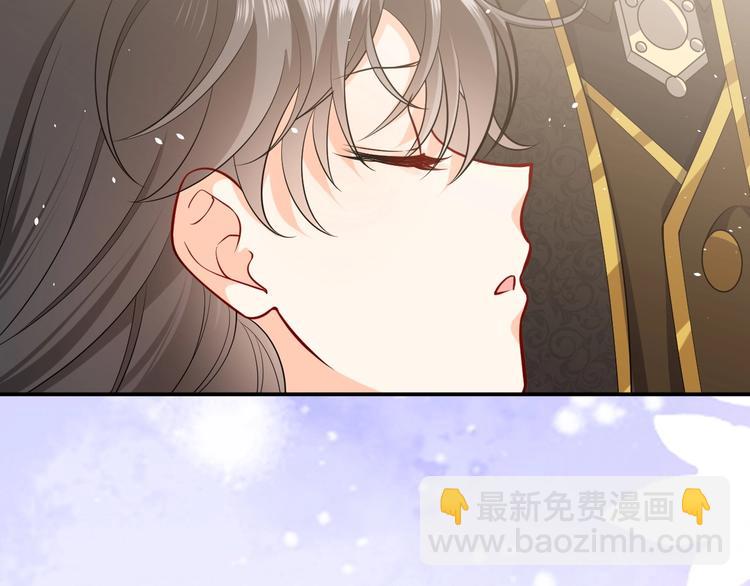 第12话 命中的魔女135