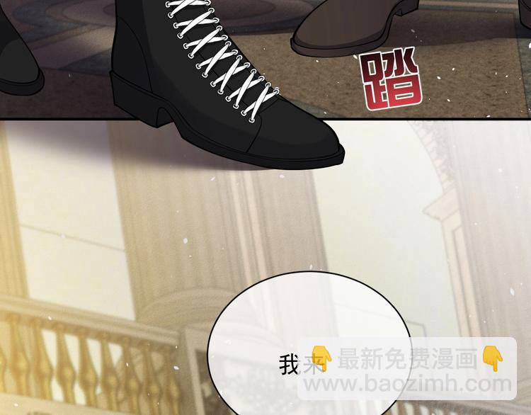 第12话 命中的魔女61
