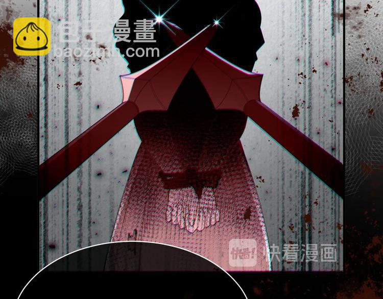 第12话 命中的魔女91