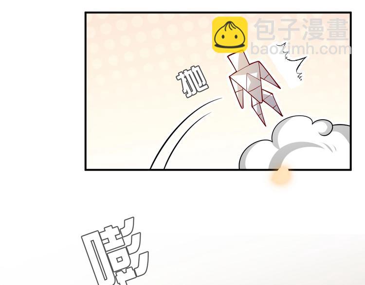 第13话 同居生活开启111