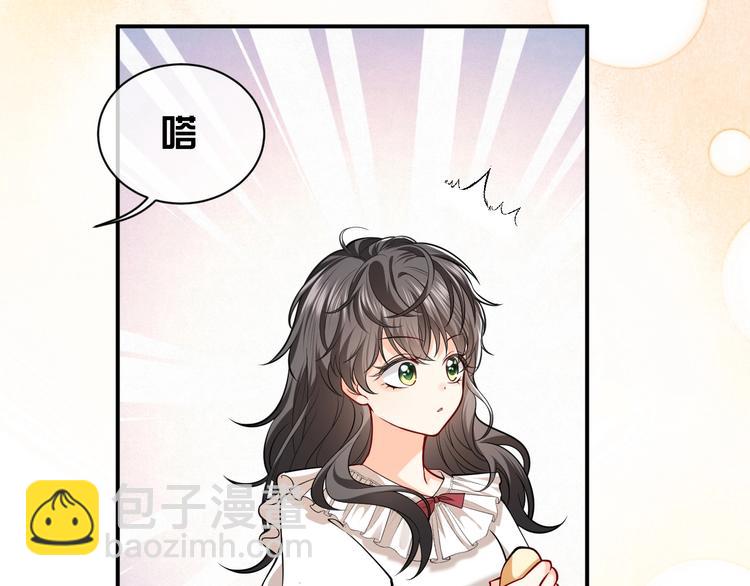 第13话 同居生活开启144