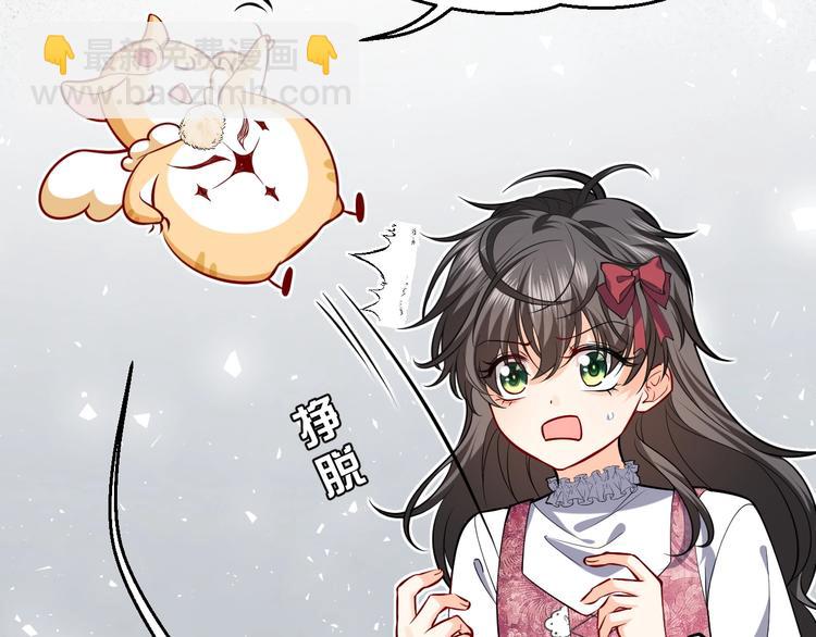 第13话 同居生活开启16