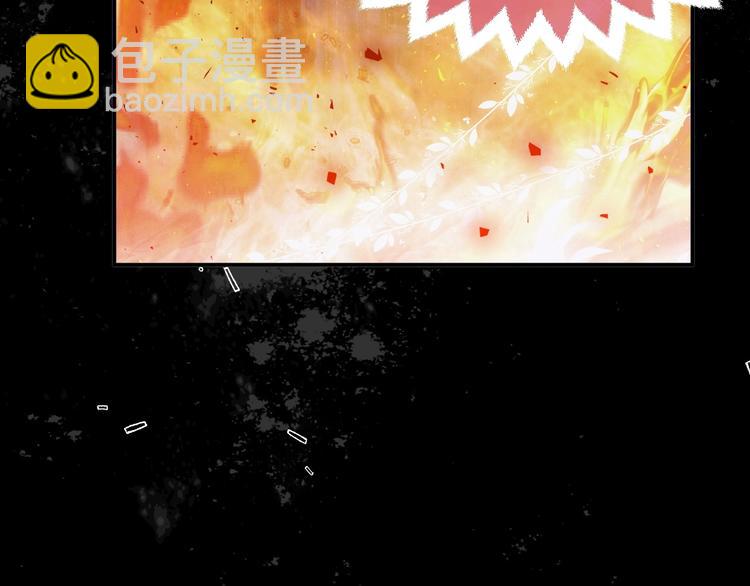 第13话 同居生活开启23