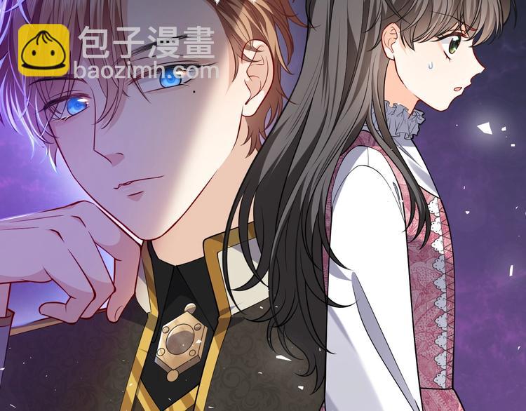 第13话 同居生活开启41