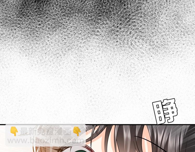 第13话 同居生活开启55